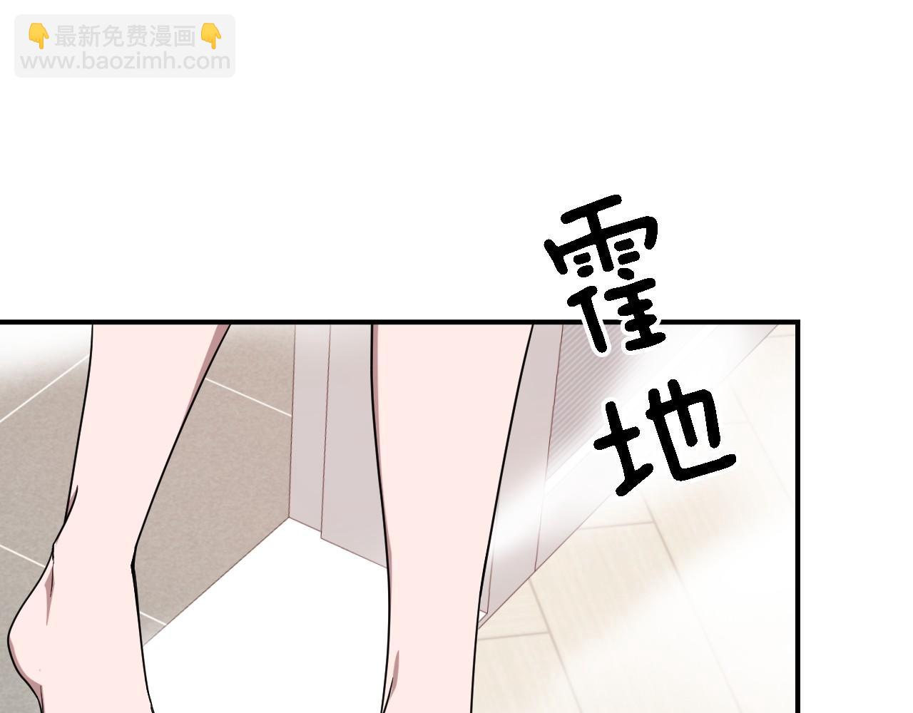 第8话 停止续约(1/4)-第9话