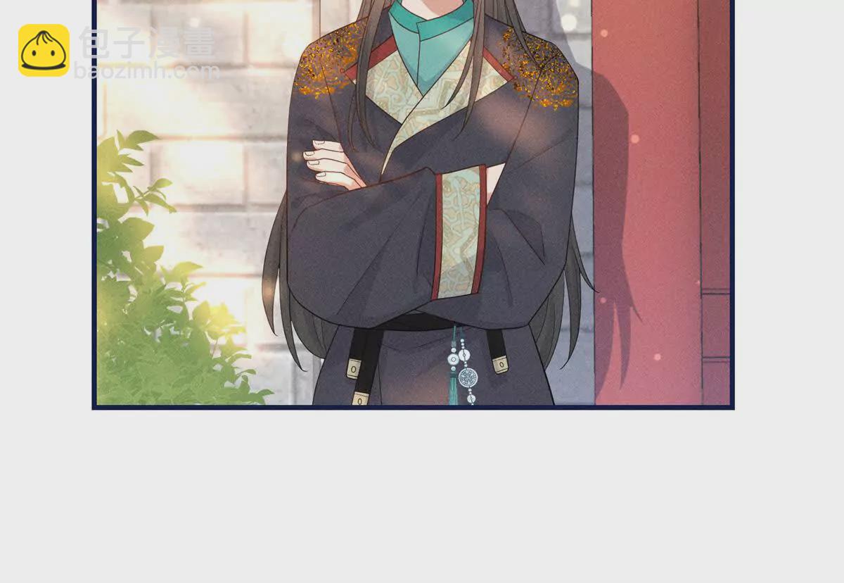 11 拜托二哥哥照顾我啦(1/2)-第11话