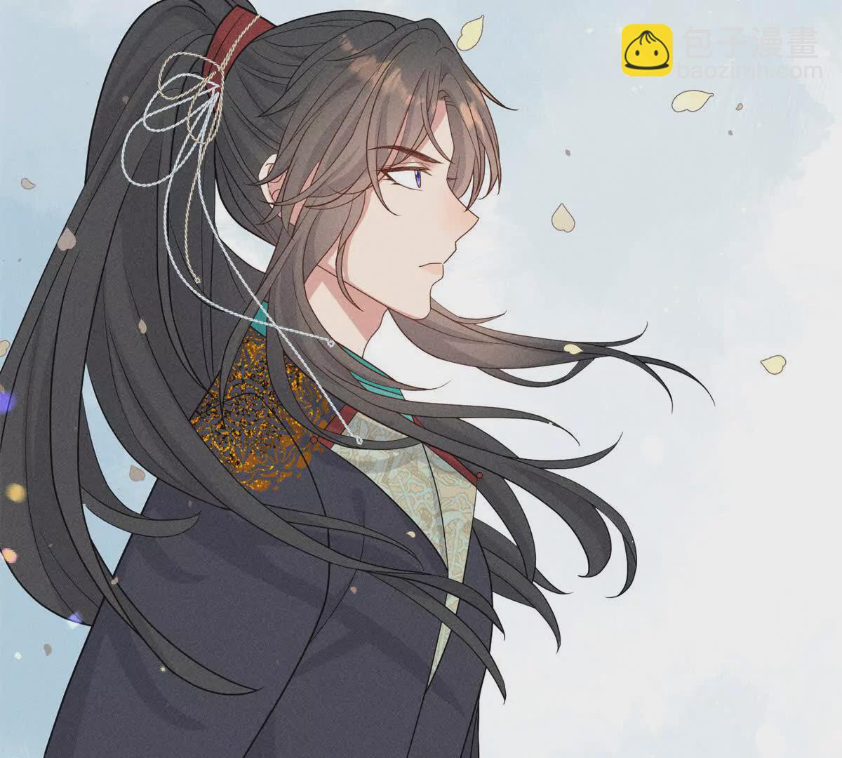 11 拜托二哥哥照顾我啦(1/2)-第11话