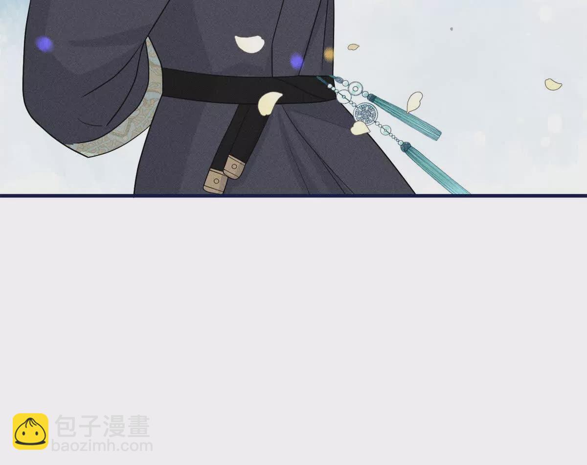 11 拜托二哥哥照顾我啦(1/2)-第11话