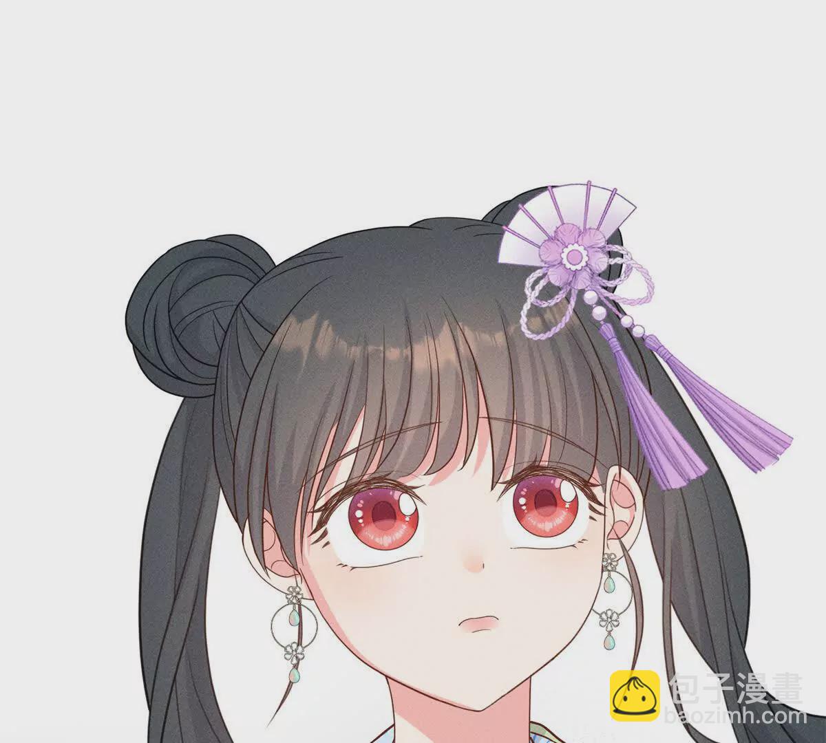 11 拜托二哥哥照顾我啦(1/2)-第11话