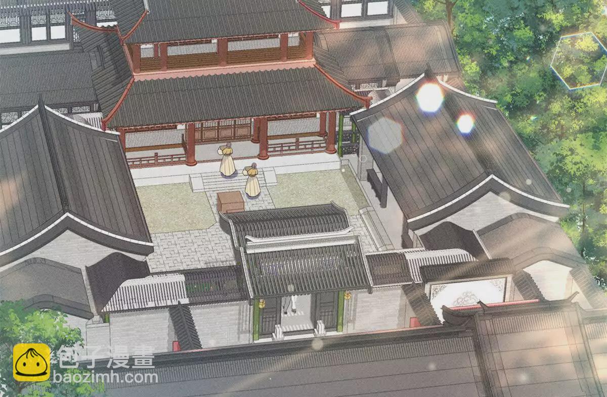 11 拜托二哥哥照顾我啦(1/2)-第11话
