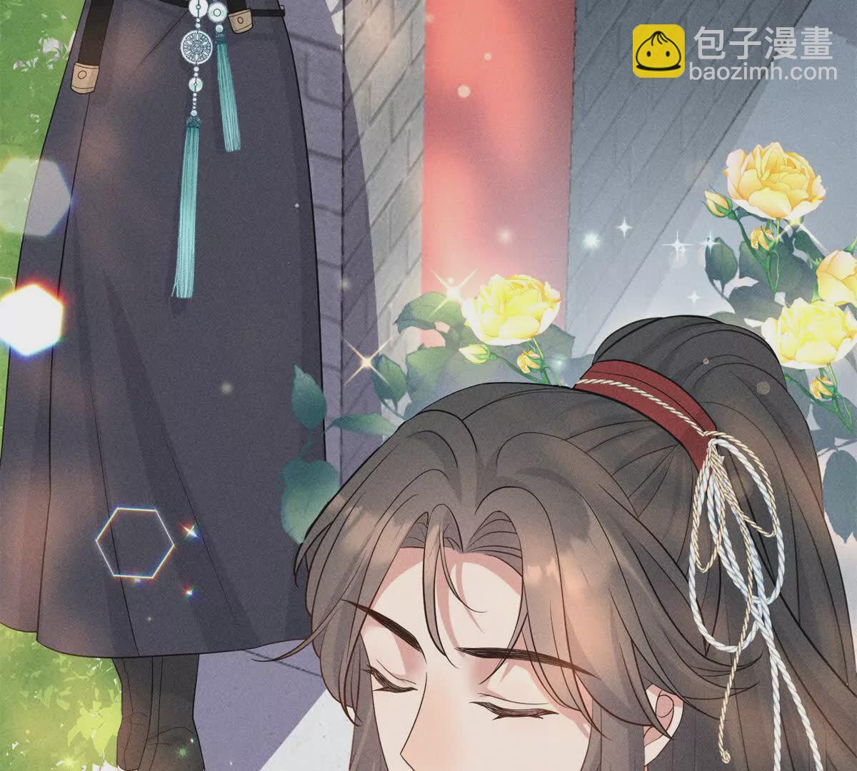 11 拜托二哥哥照顾我啦(1/2)-第11话