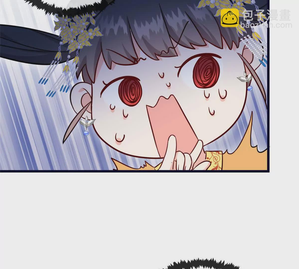 02 抱紧我哥大腿(1/2)-第3话