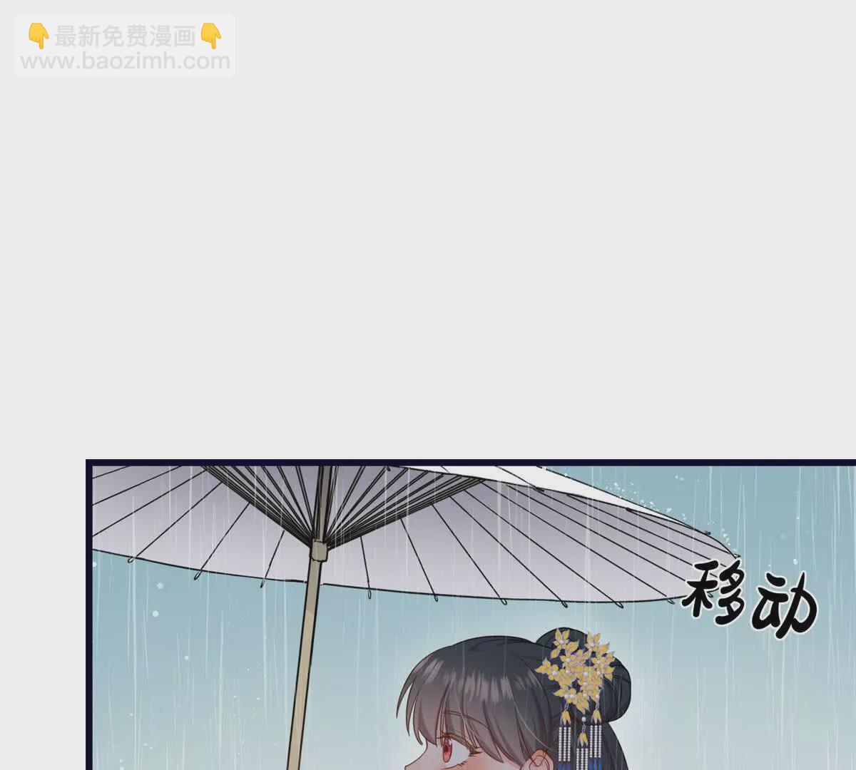 02 抱紧我哥大腿(1/2)-第3话