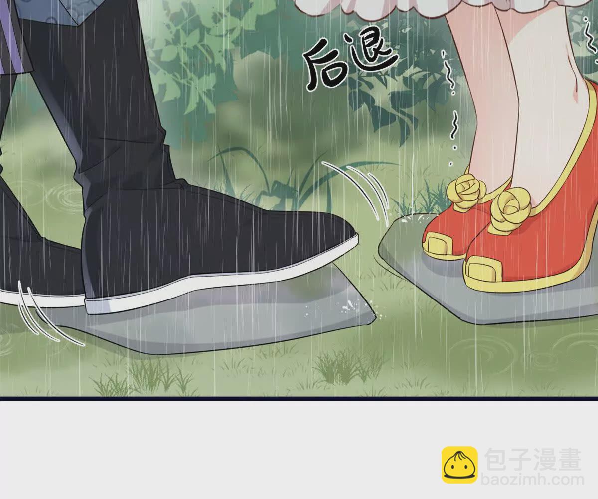 02 抱紧我哥大腿(1/2)-第3话