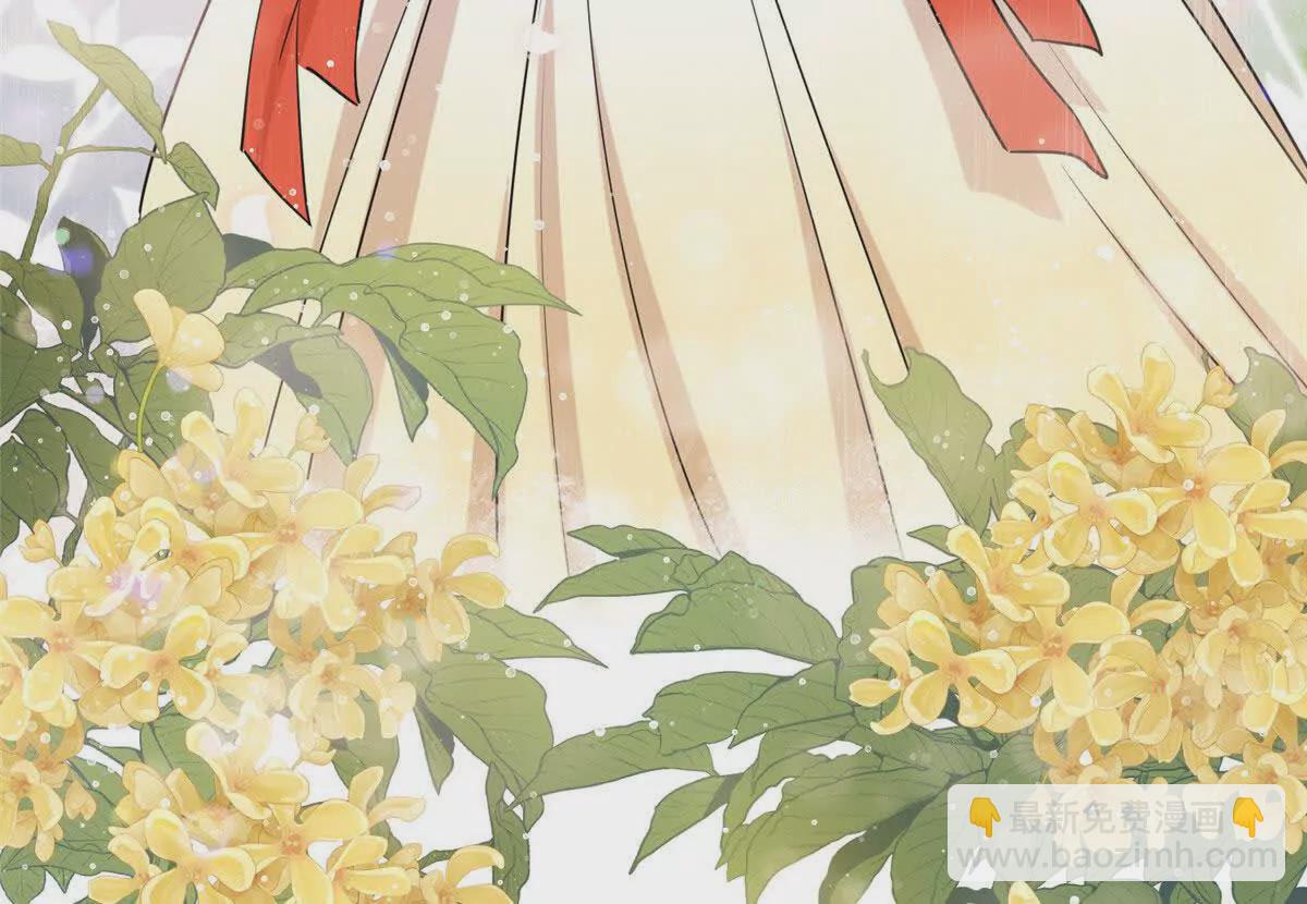 02 抱紧我哥大腿(1/2)-第3话