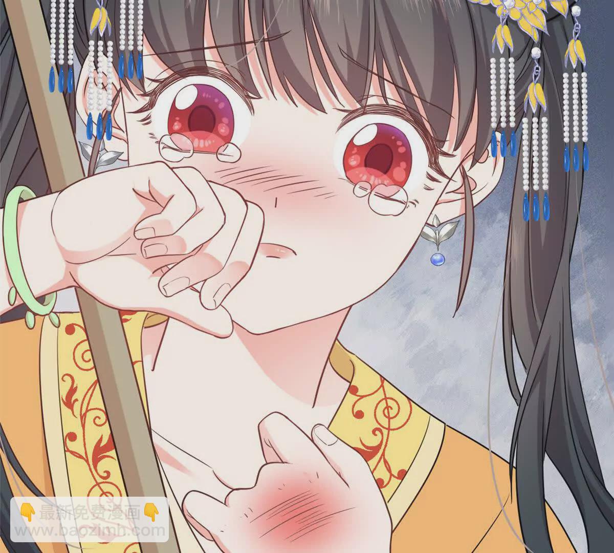 02 抱紧我哥大腿(1/2)-第3话