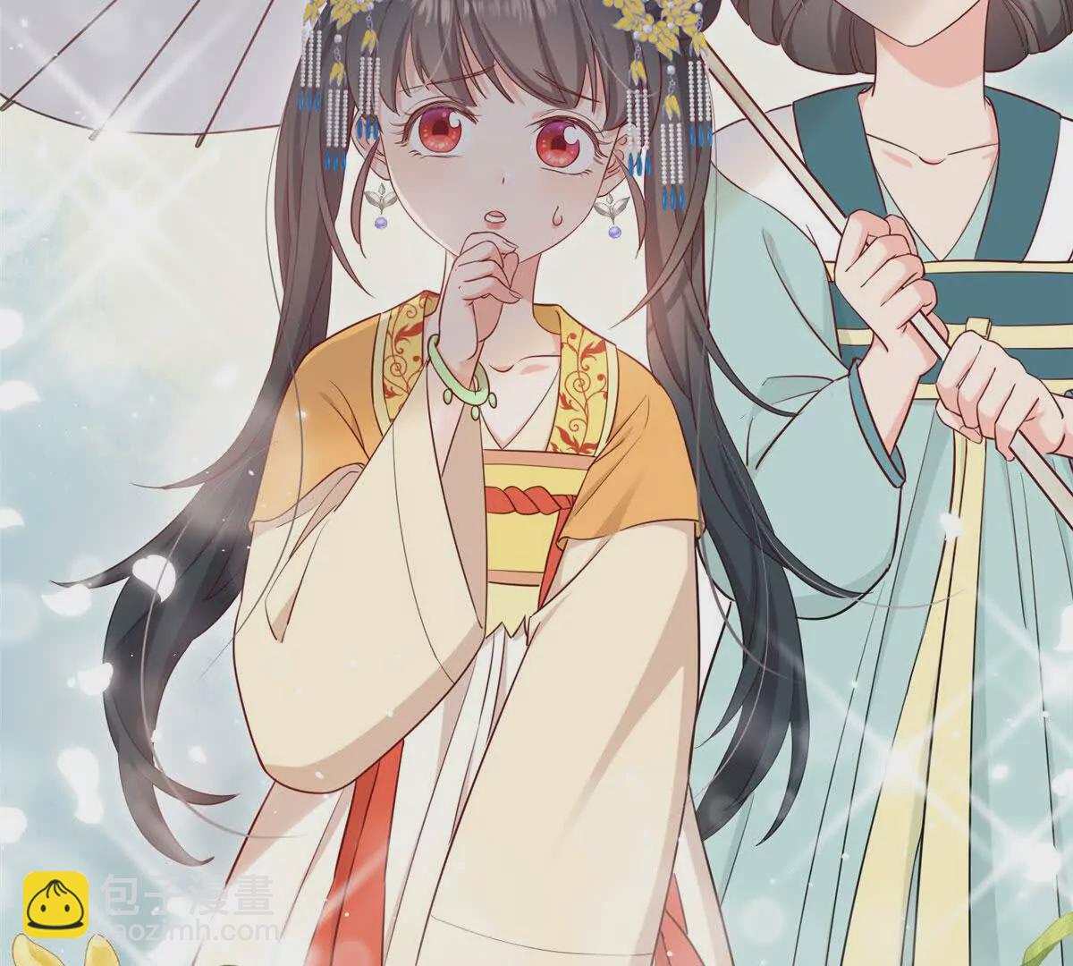 02 抱紧我哥大腿(1/2)-第3话