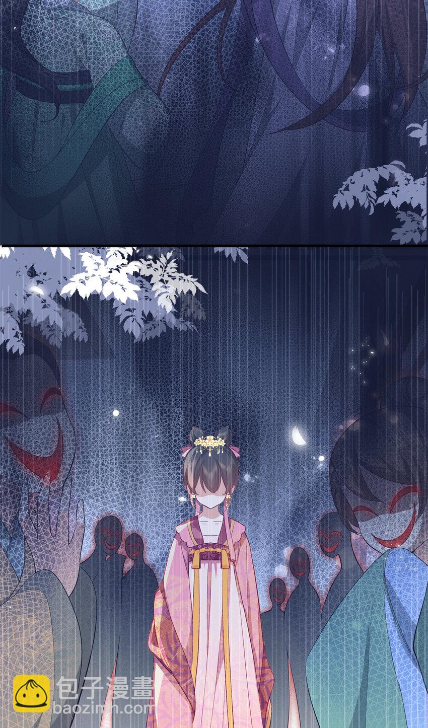31 南宝衣 我会把你踩在脚下！-第31话
