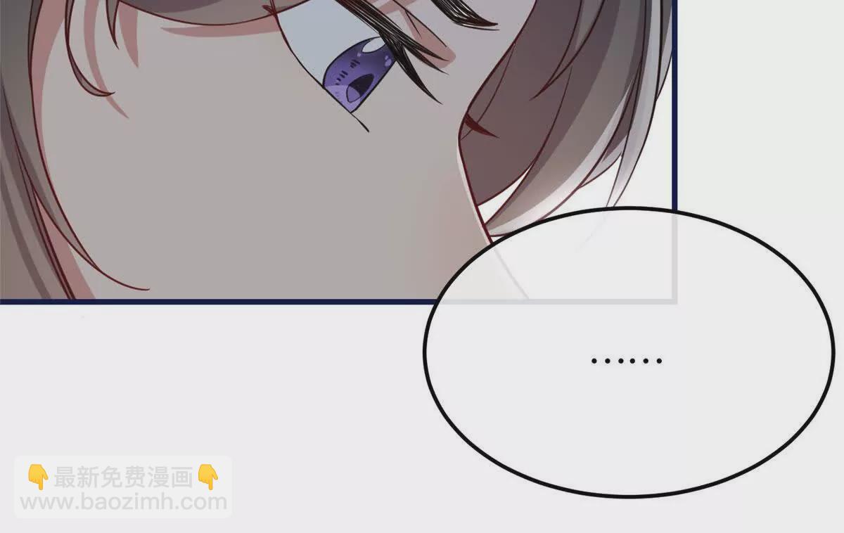 04 二哥哥快夸我！(1/2)-第5话