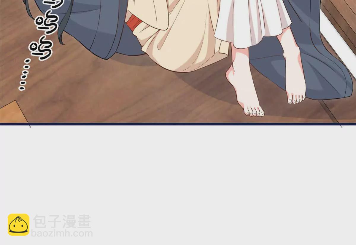 04 二哥哥快夸我！(1/2)-第5话