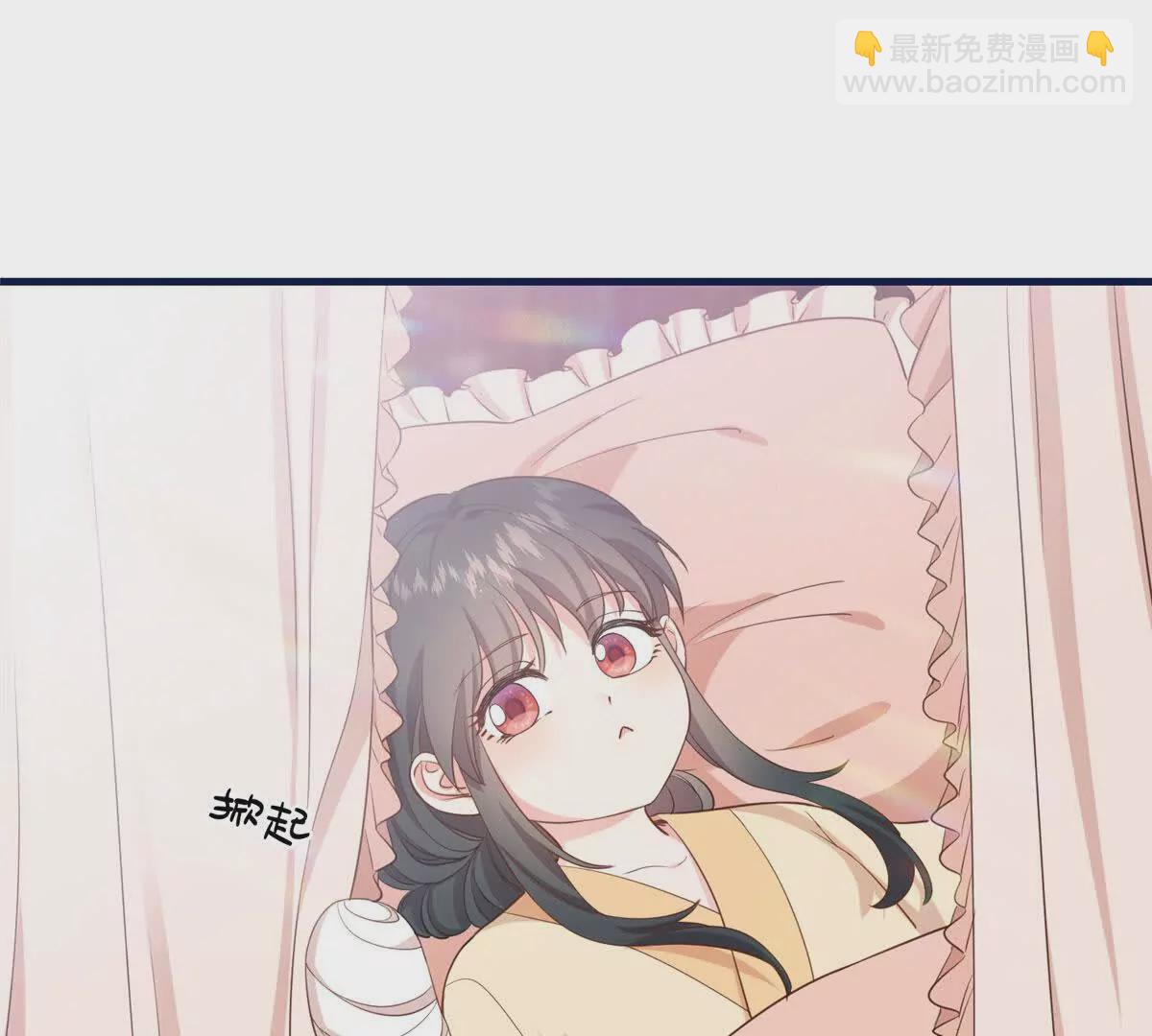 04 二哥哥快夸我！(1/2)-第5话