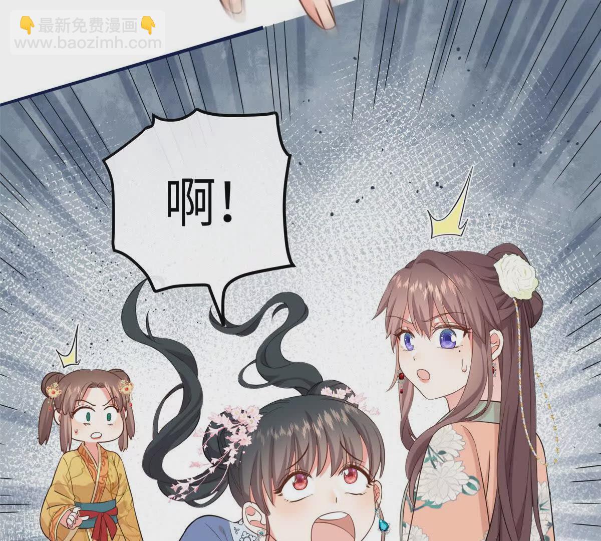 08 最穷的人竟是我自己(1/2)-第9话
