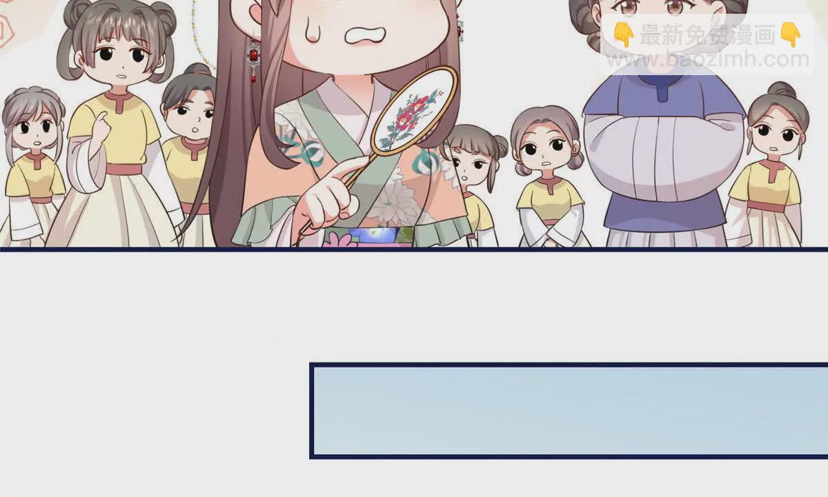 08 最穷的人竟是我自己(1/2)-第9话