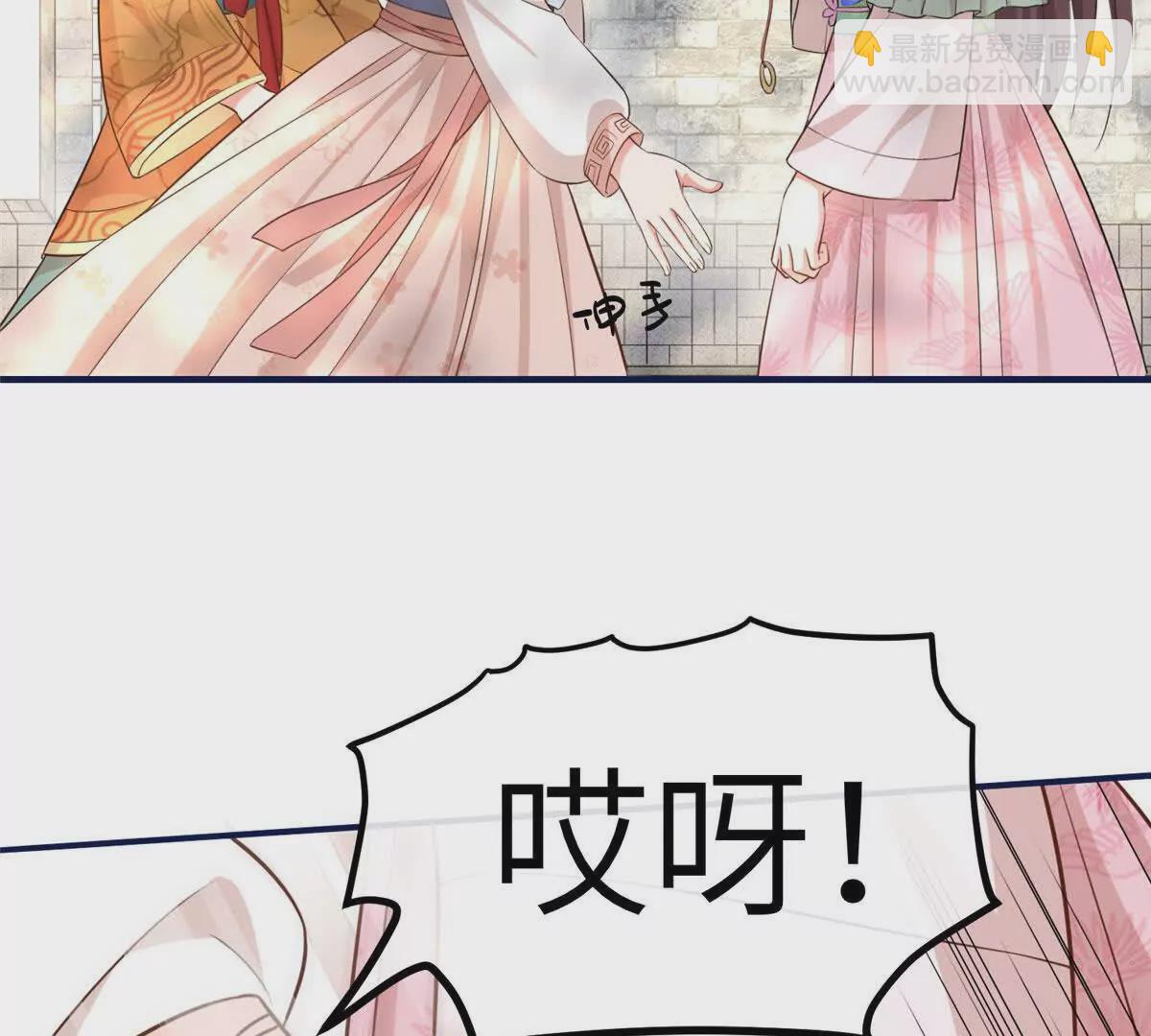 08 最穷的人竟是我自己(1/2)-第9话