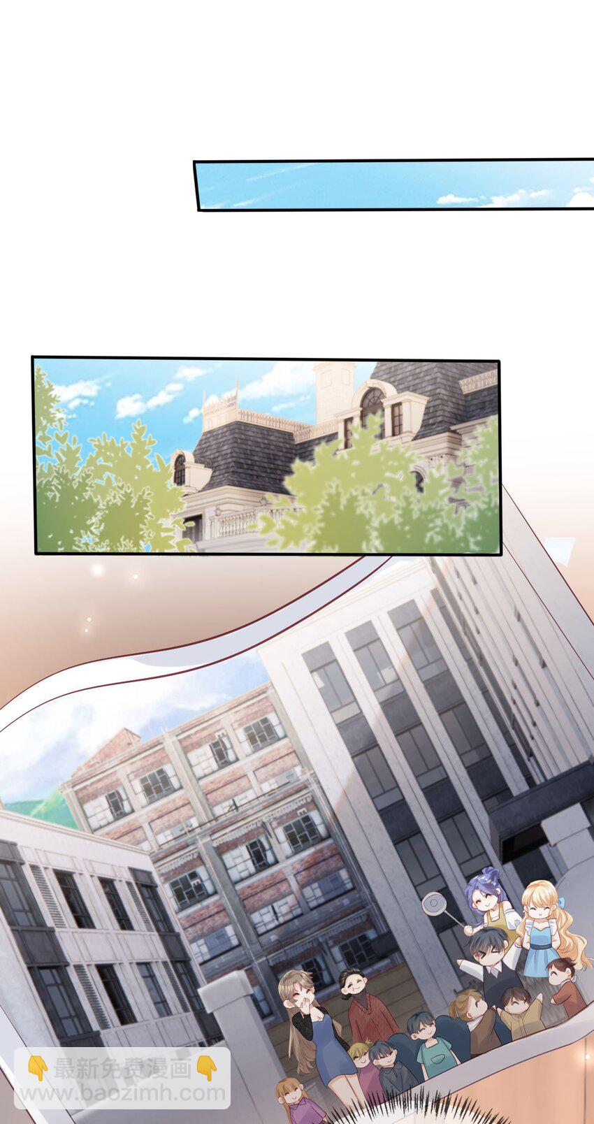 028 人美心善-第29话