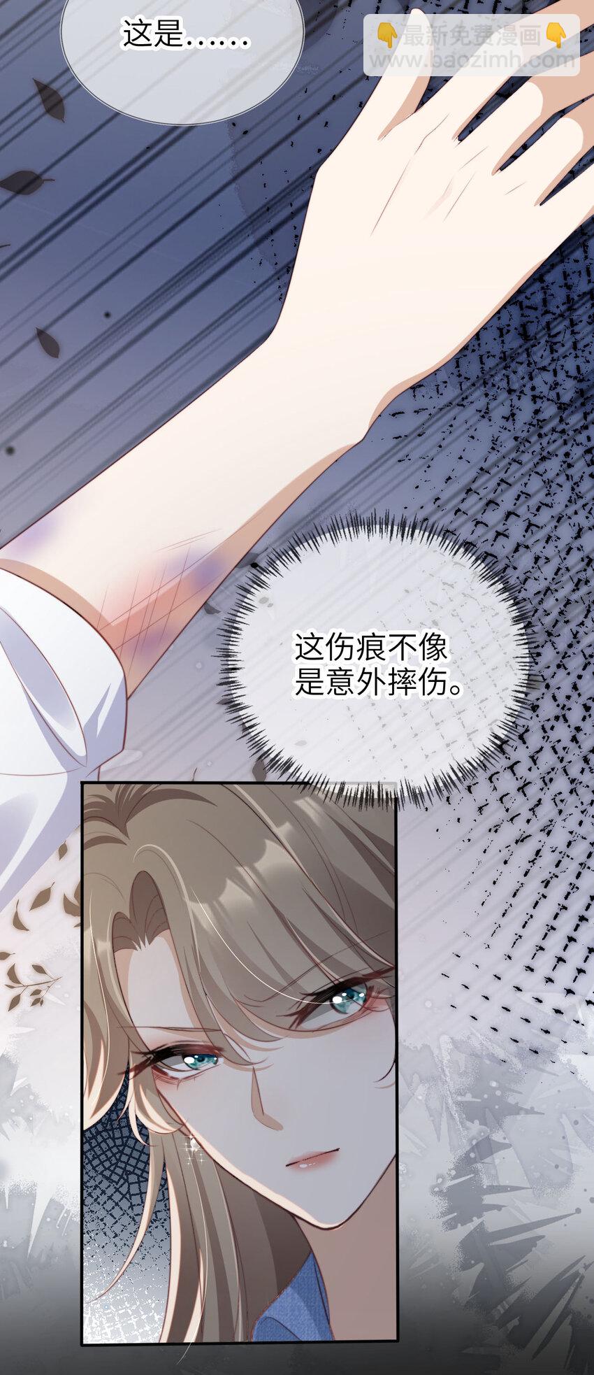 040 好戏即将开场-第41话
