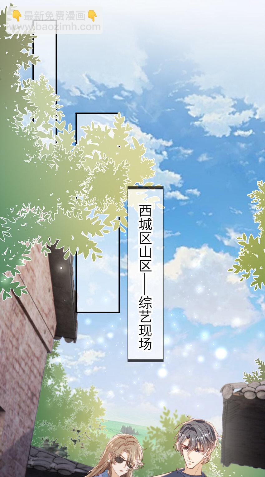 040 好戏即将开场-第41话