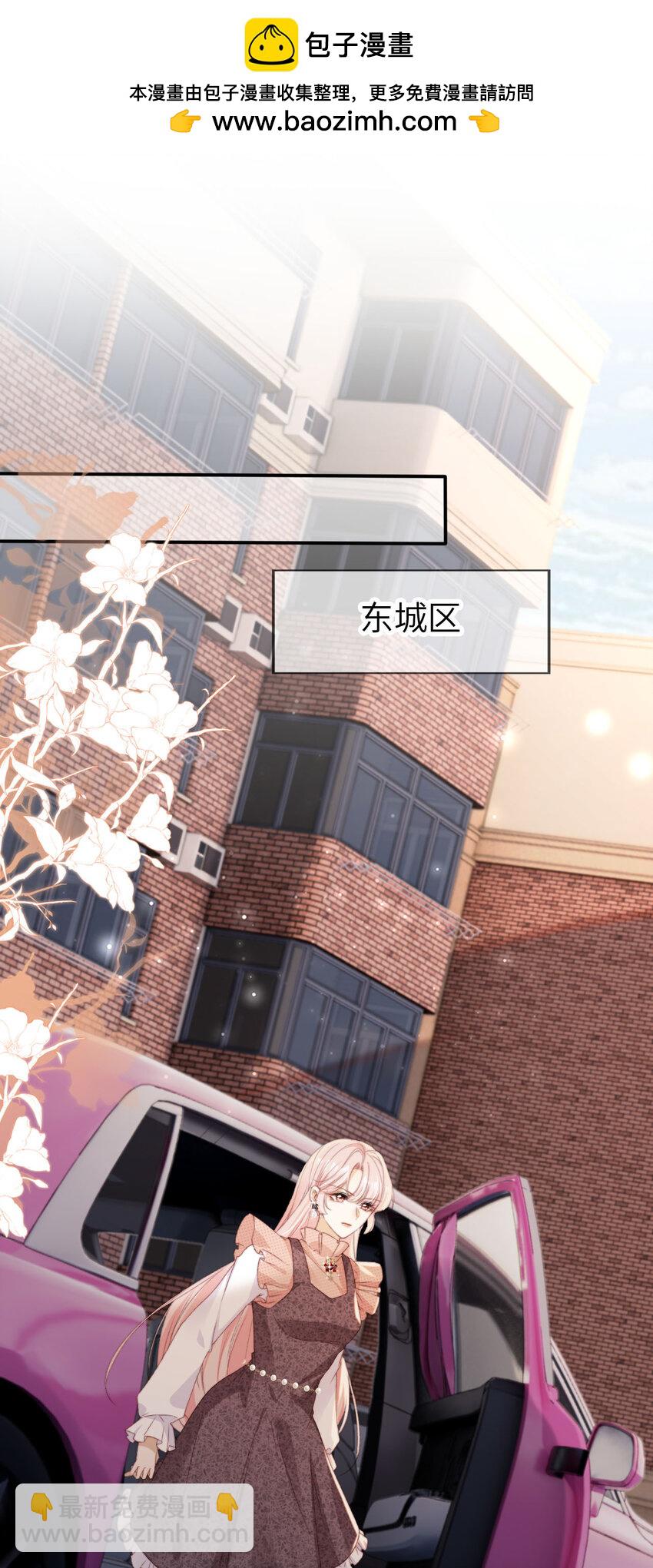 048 劣质作秀-第49话