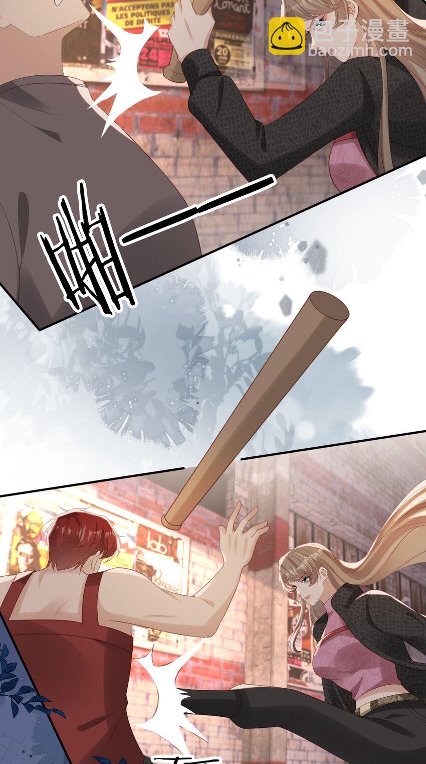 052 失败者-第53话