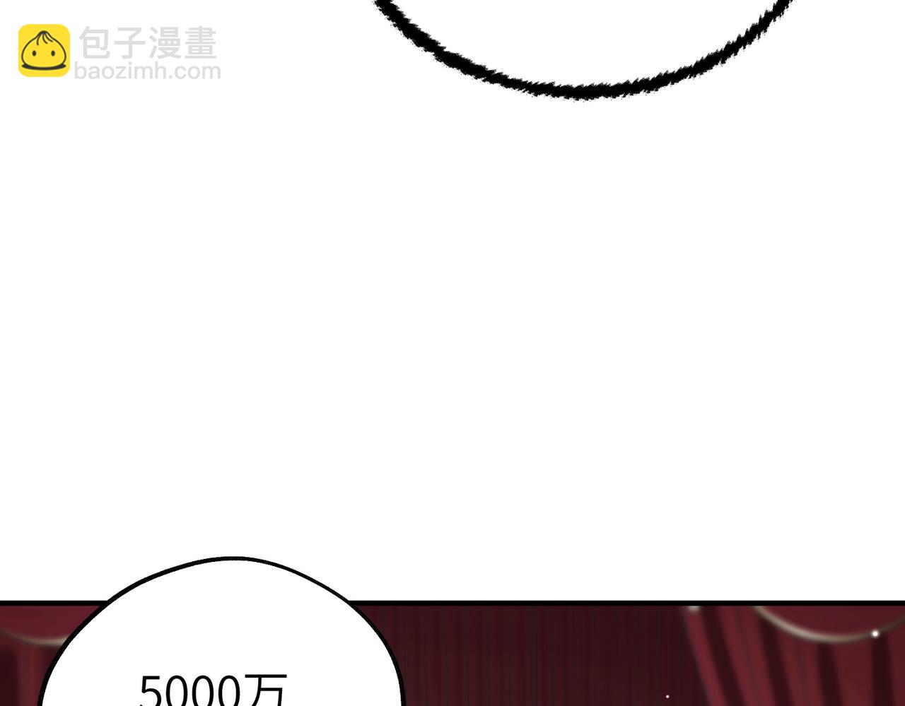 009 你不会怪我吧，哥哥~(1/3)-第9话