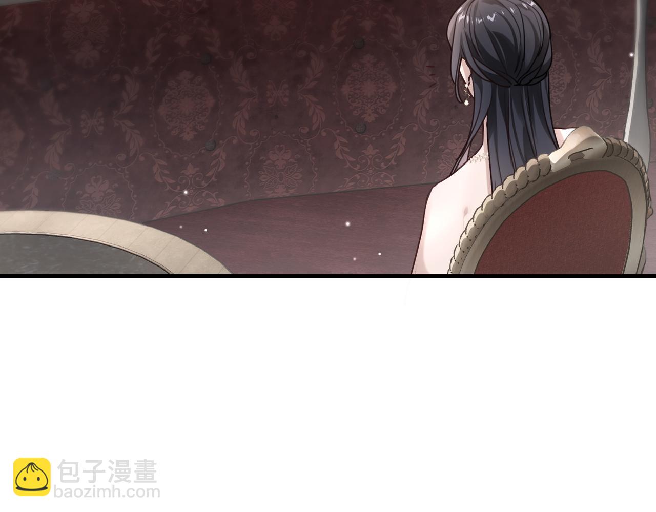 009 你不会怪我吧，哥哥~(1/3)-第9话