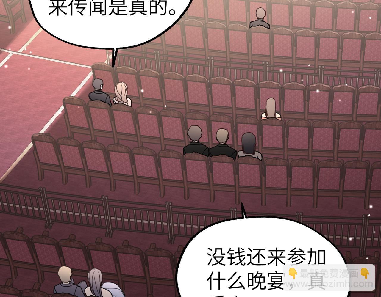 009 你不会怪我吧，哥哥~(1/3)-第9话
