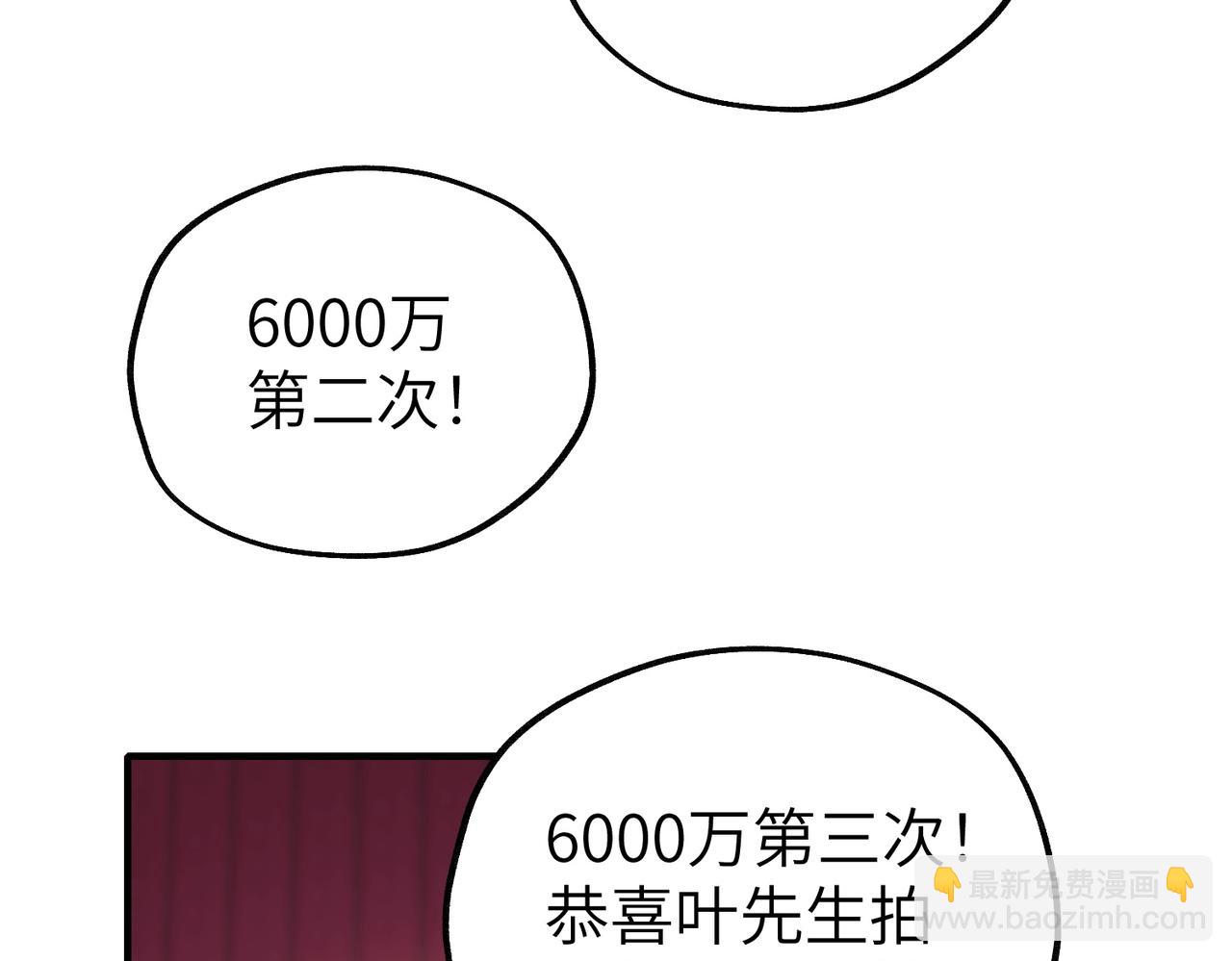009 你不会怪我吧，哥哥~(1/3)-第9话
