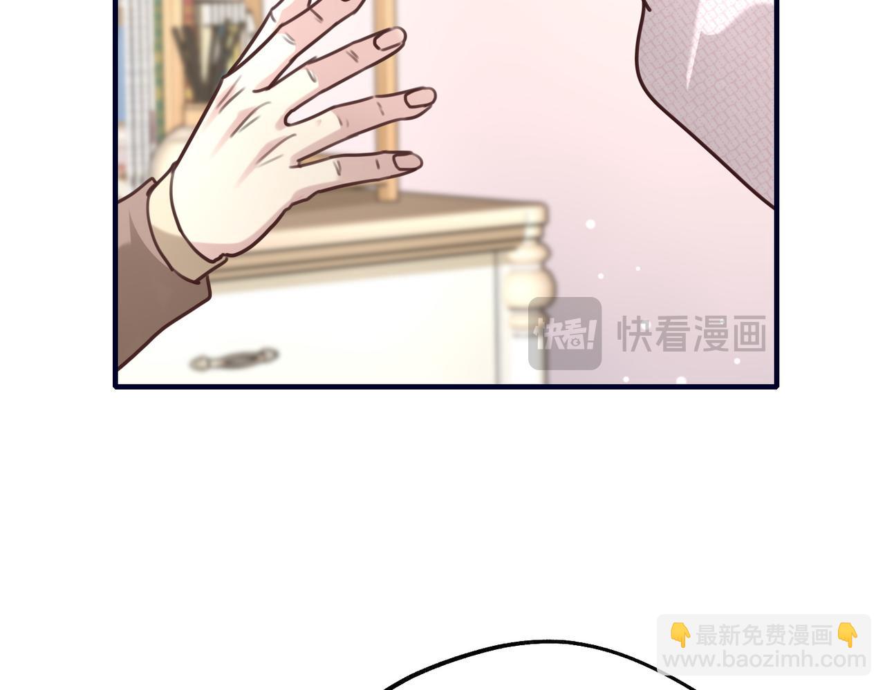 011 让安昭和顾家联姻(1/3)-第11话