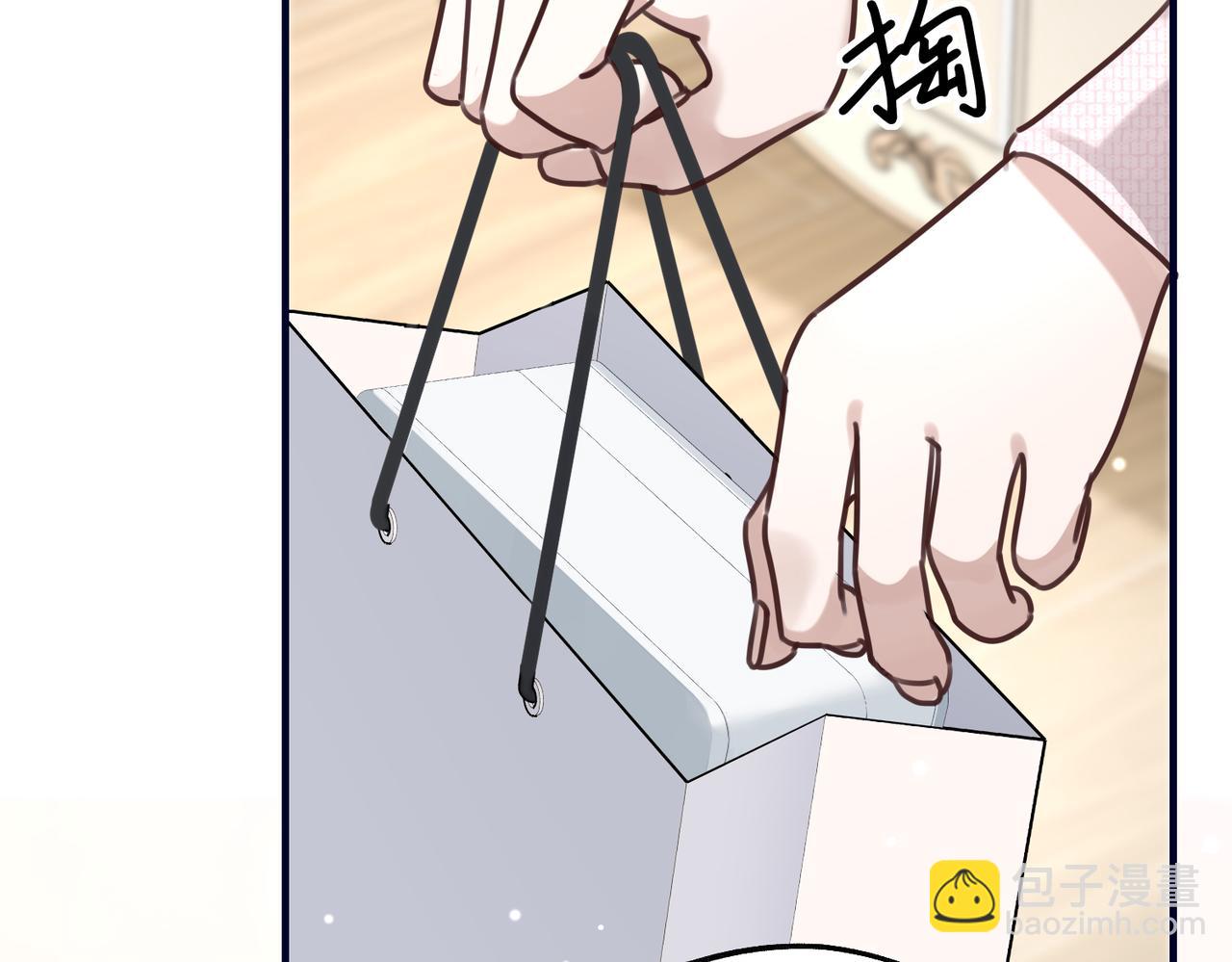 011 让安昭和顾家联姻(1/3)-第11话