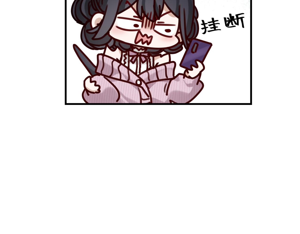 013 安暖，清醒一点！(1/3)-第13话