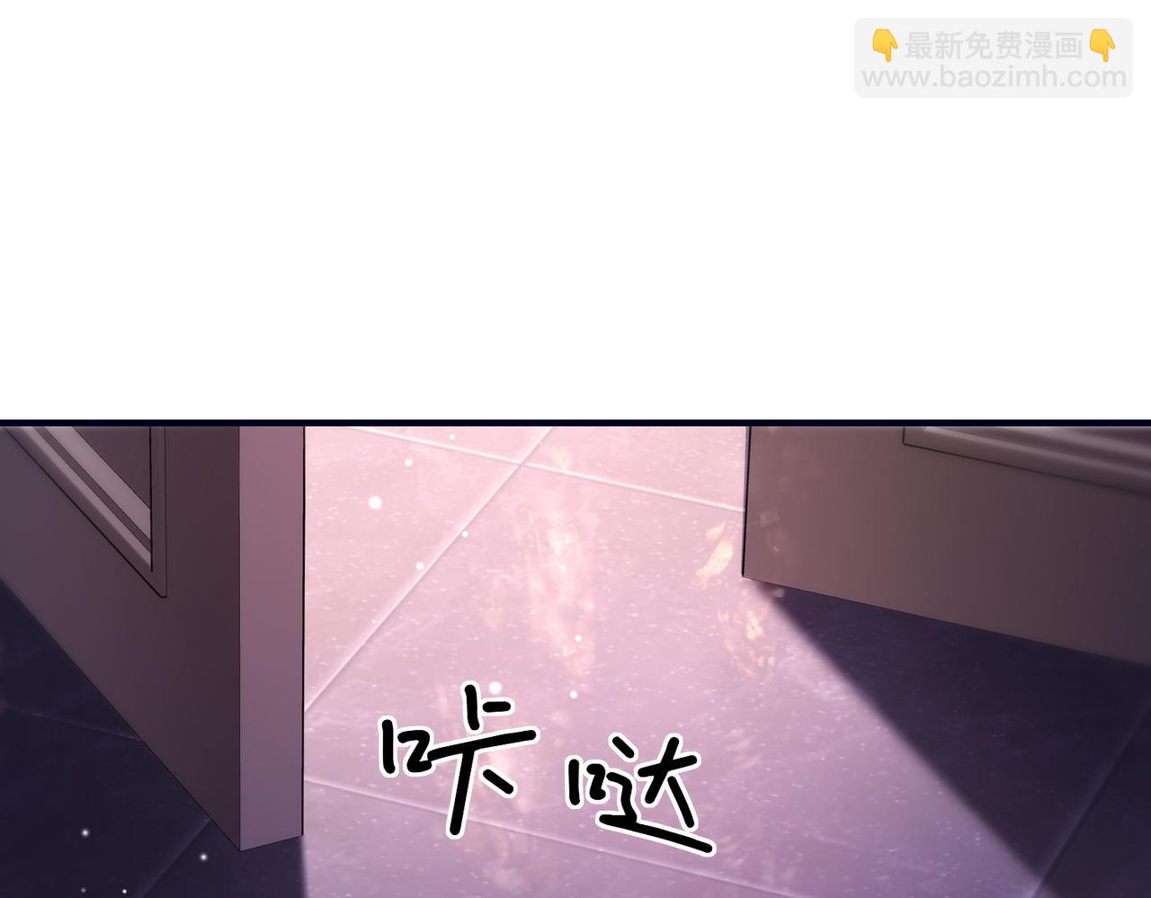013 安暖，清醒一点！(1/3)-第13话