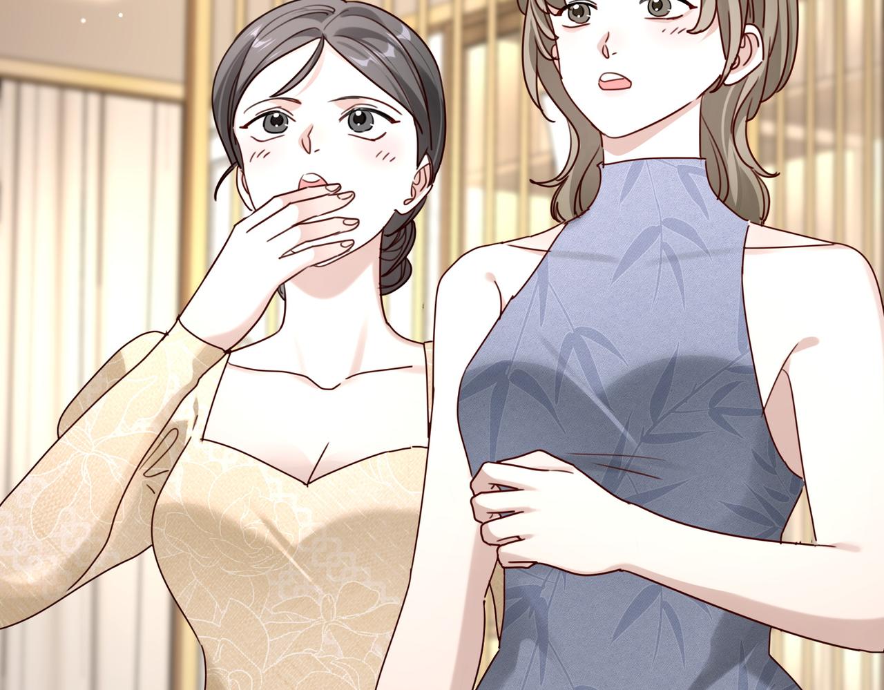 017 惩罚(1/3)-第17话
