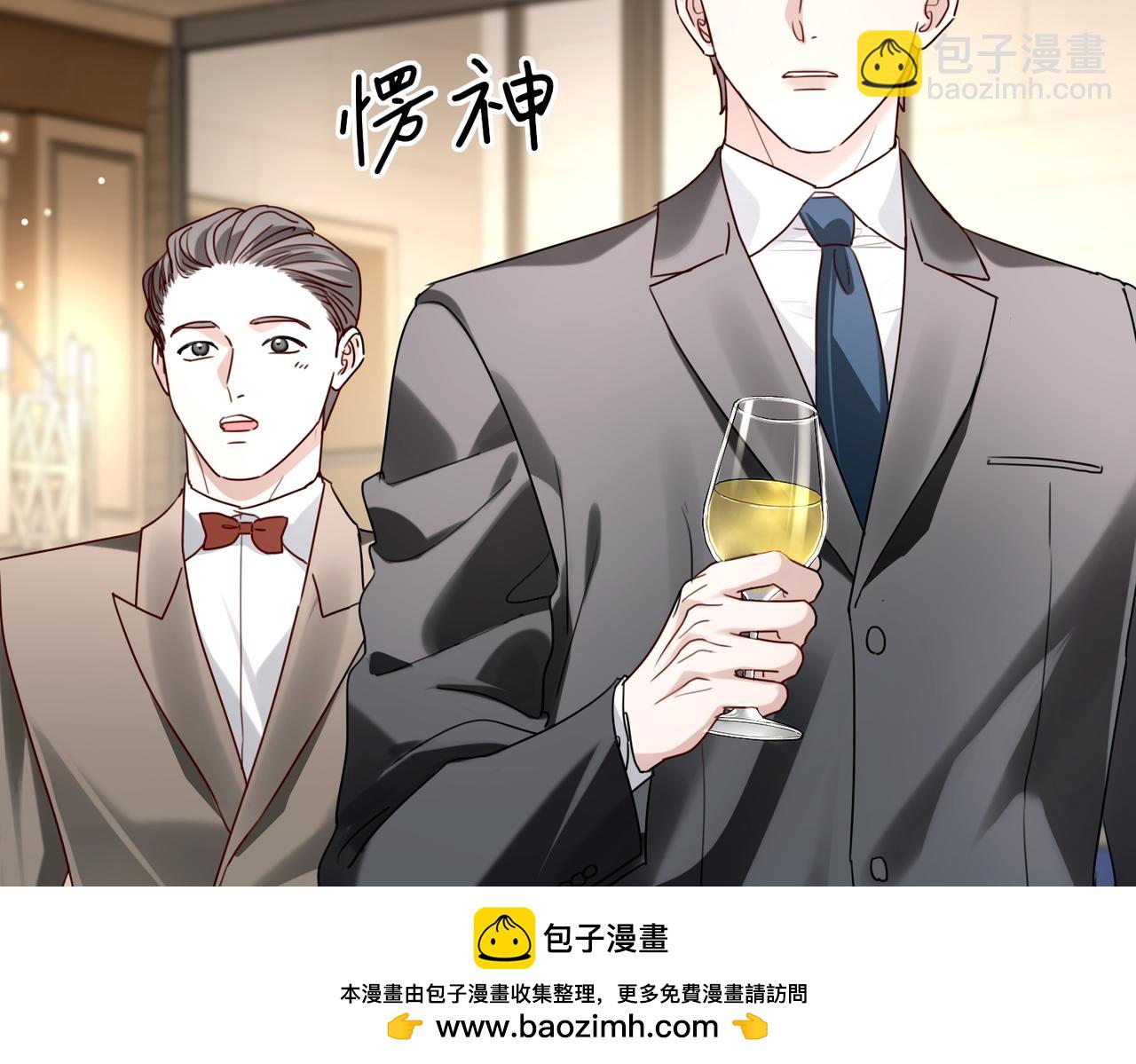 017 惩罚(1/3)-第17话