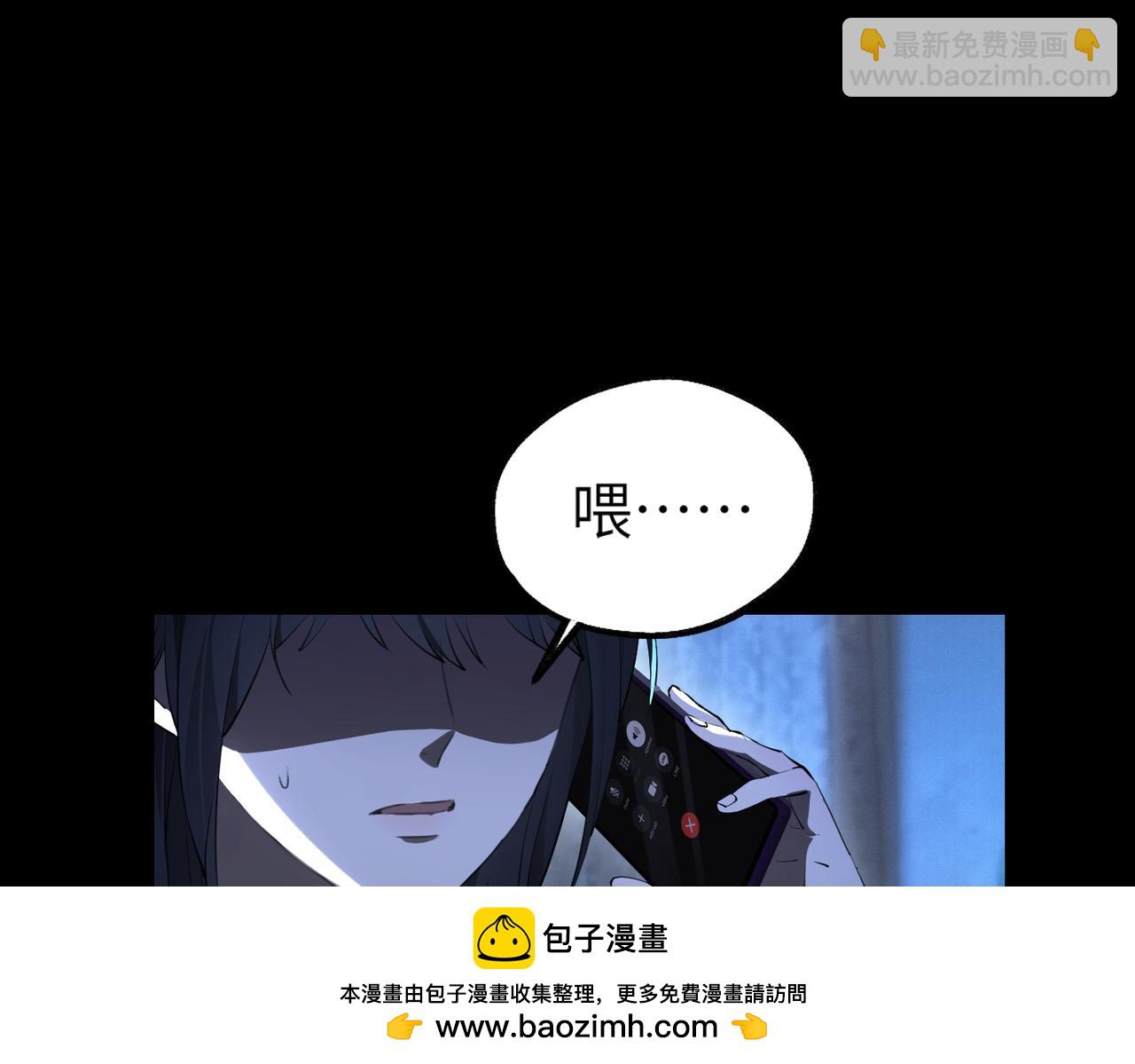 001 你敢来抢婚吗！(1/5)-第1话