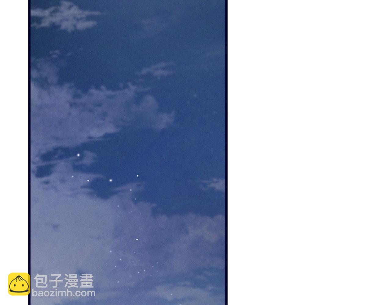 001 你敢来抢婚吗！(1/5)-第1话