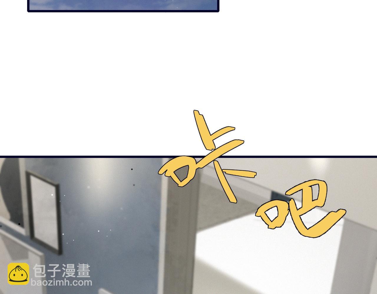 001 你敢来抢婚吗！(1/5)-第1话
