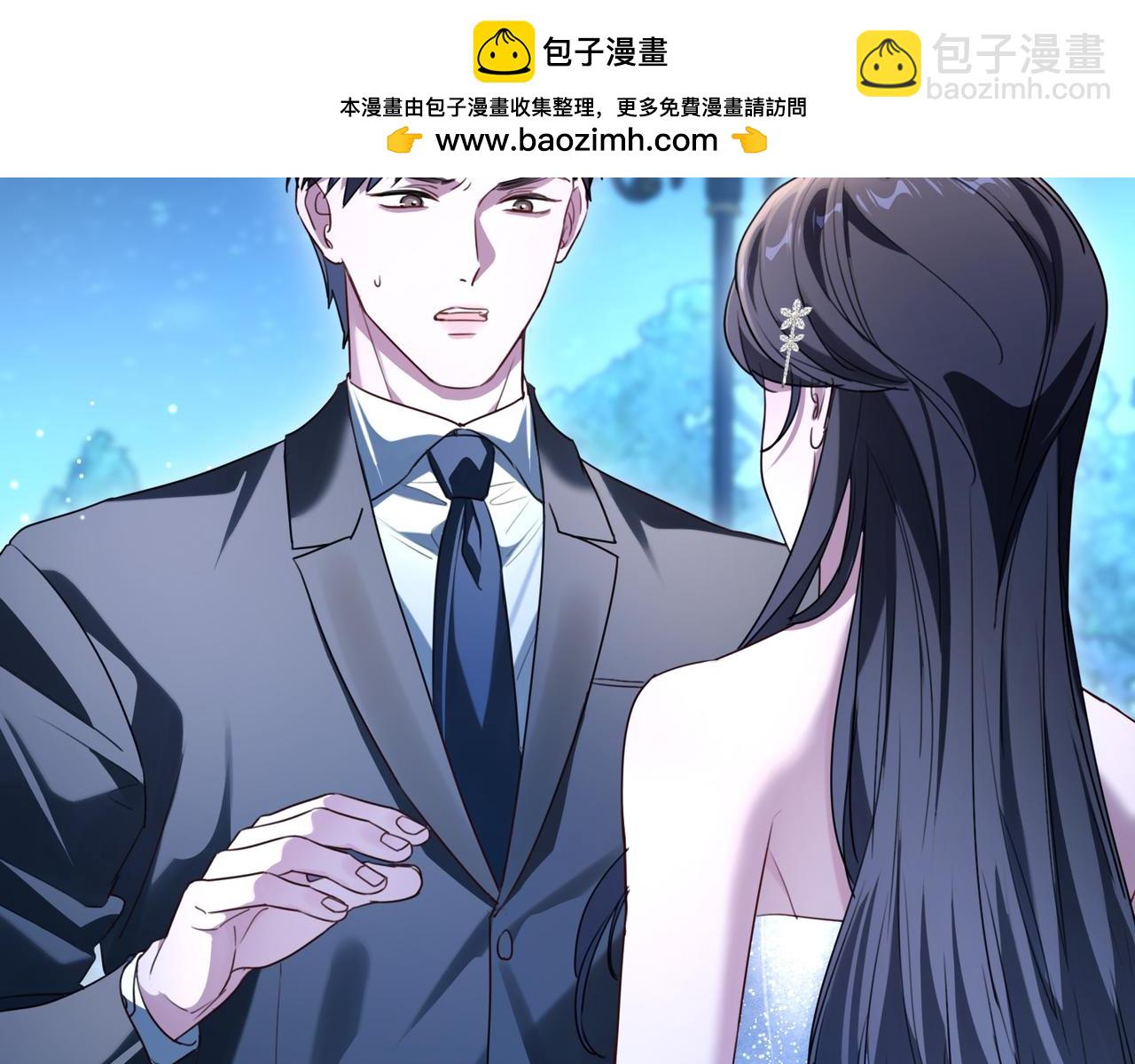 019 躲在暗处的视线(1/3)-第19话