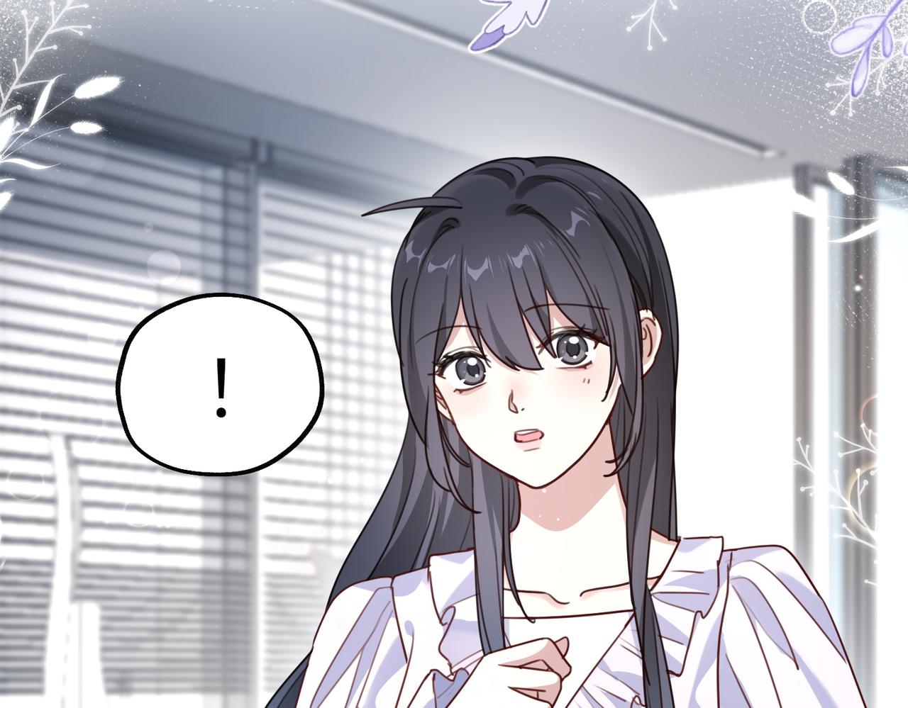 023 很珍贵(1/3)-第23话