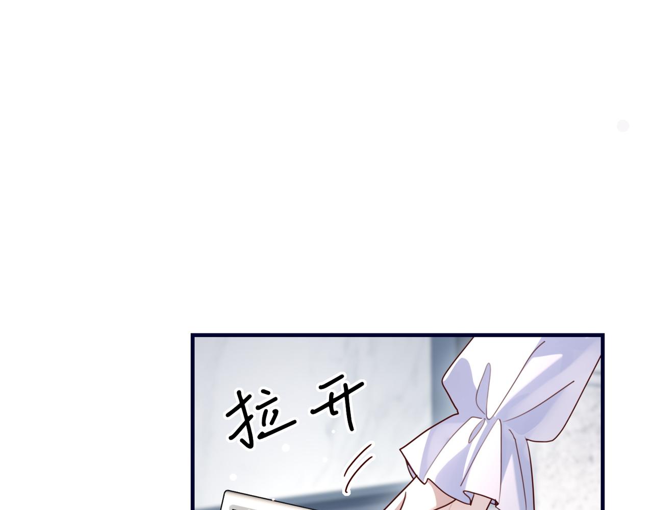 023 很珍贵(1/3)-第23话