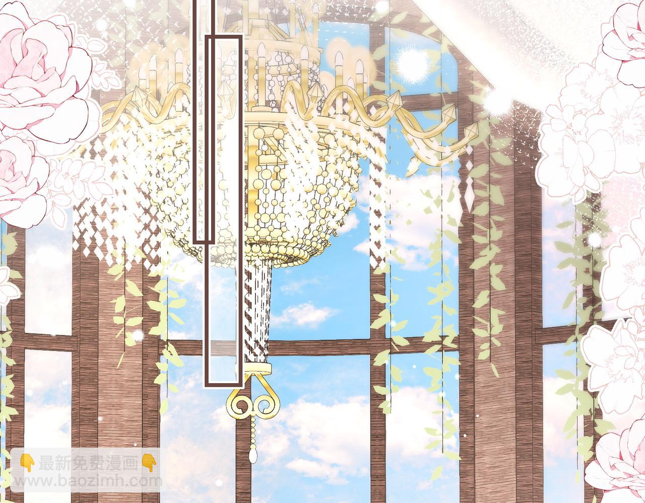 025 复仇正式开始(1/3)-第25话