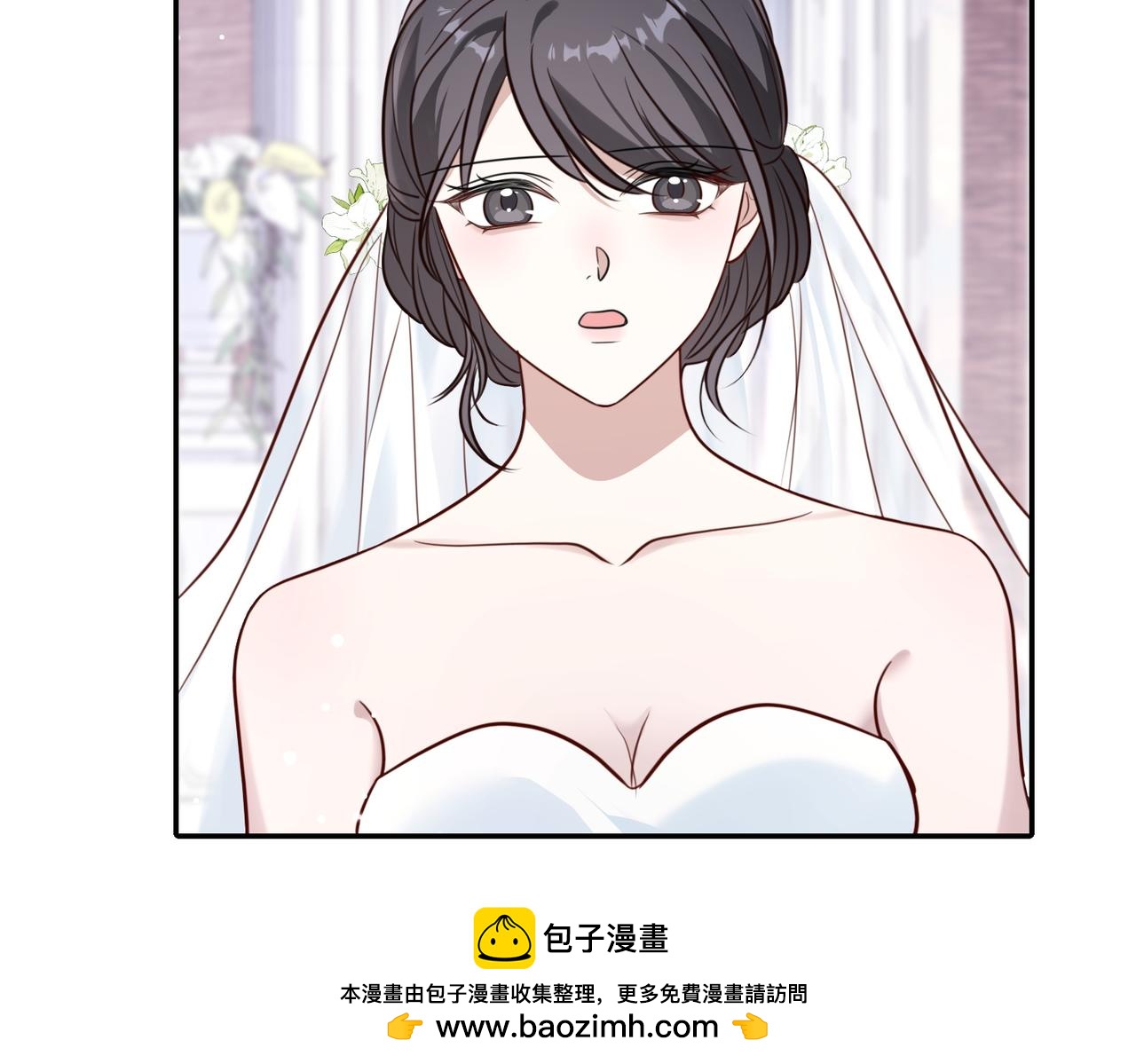 029 你爸妈会同意吗(1/3)-第29话
