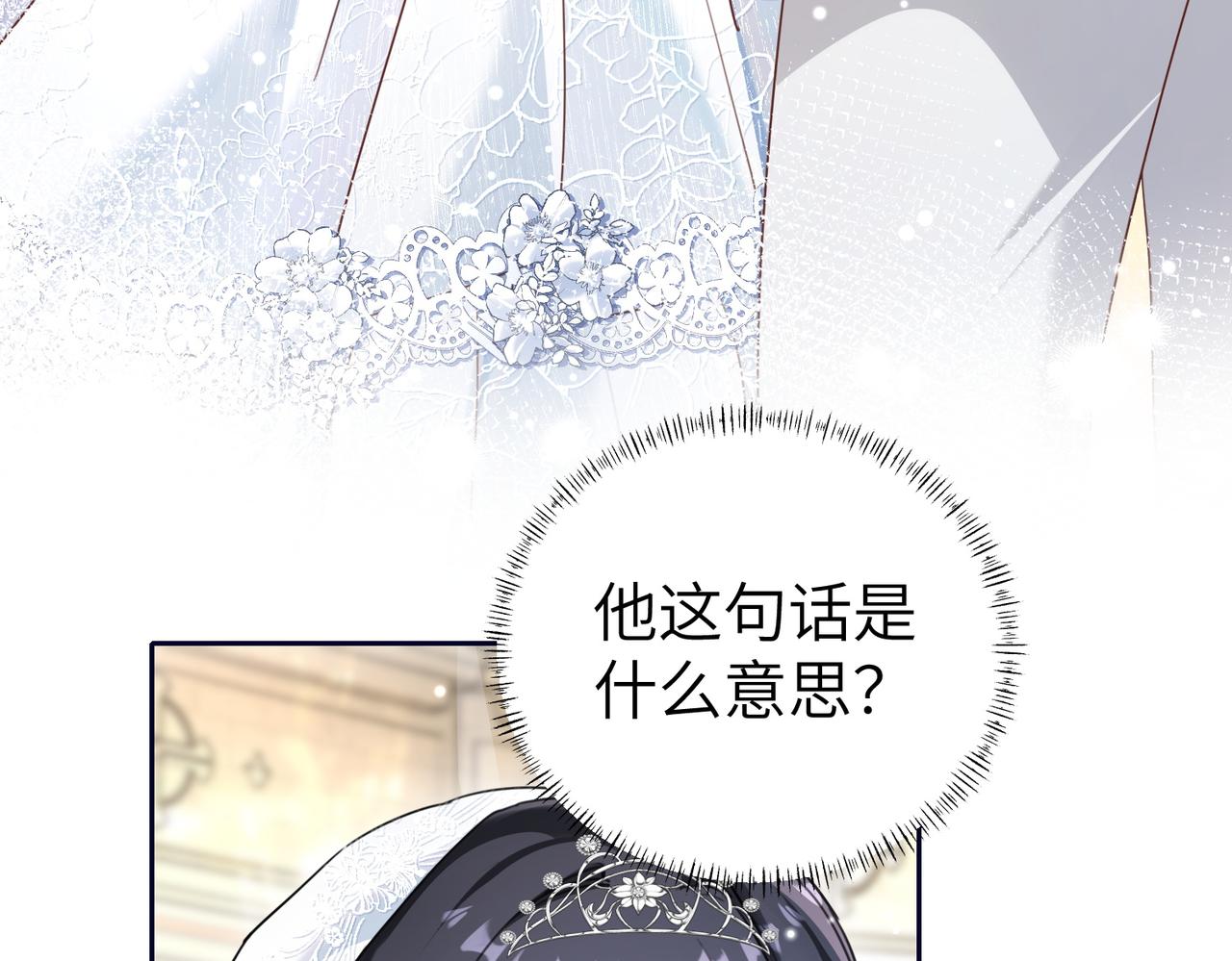 031 这一次，跟我一起走(1/3)-第31话