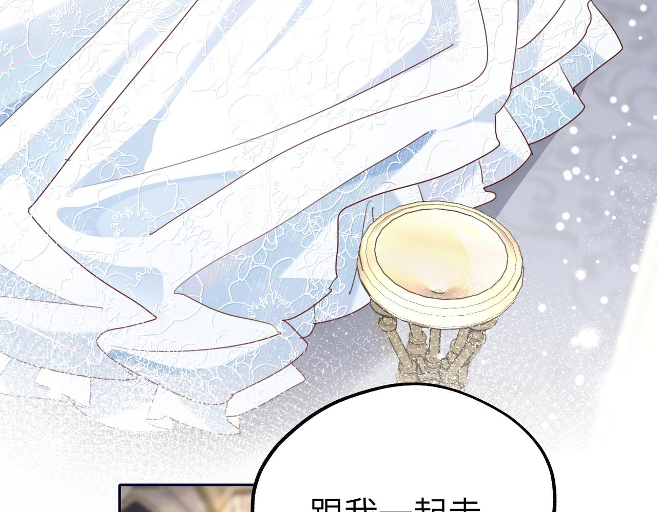 031 这一次，跟我一起走(1/3)-第31话