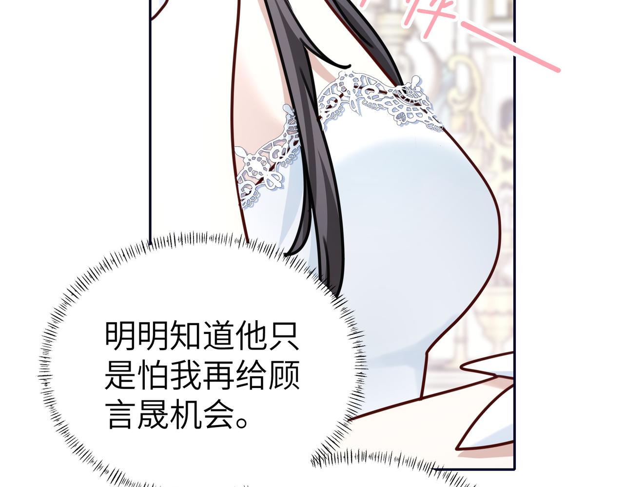 031 这一次，跟我一起走(1/3)-第31话