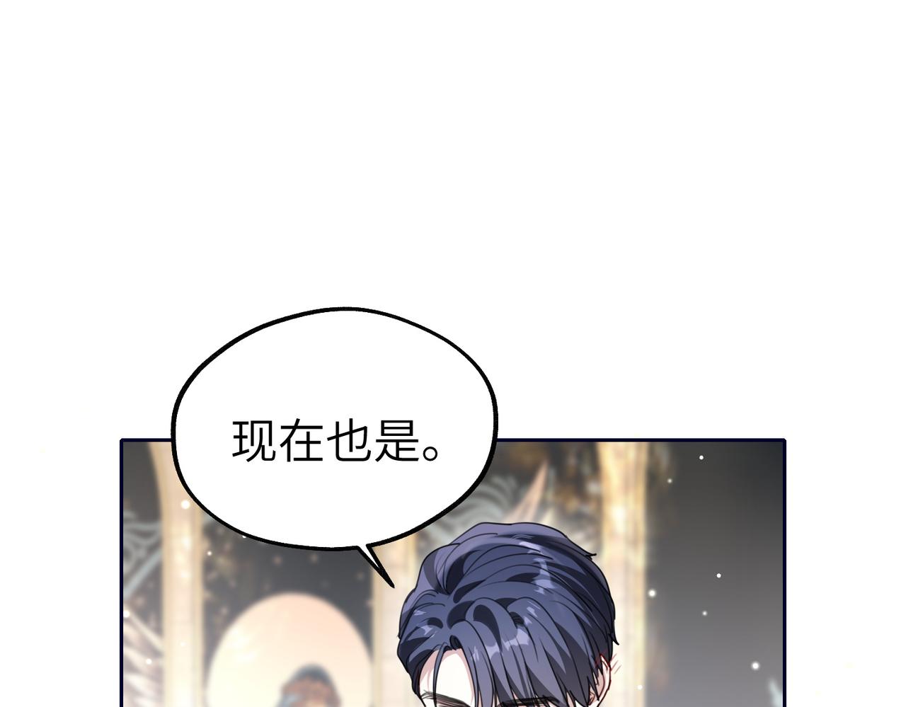 031 这一次，跟我一起走(1/3)-第31话