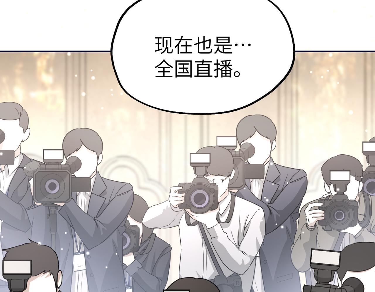 031 这一次，跟我一起走(1/3)-第31话
