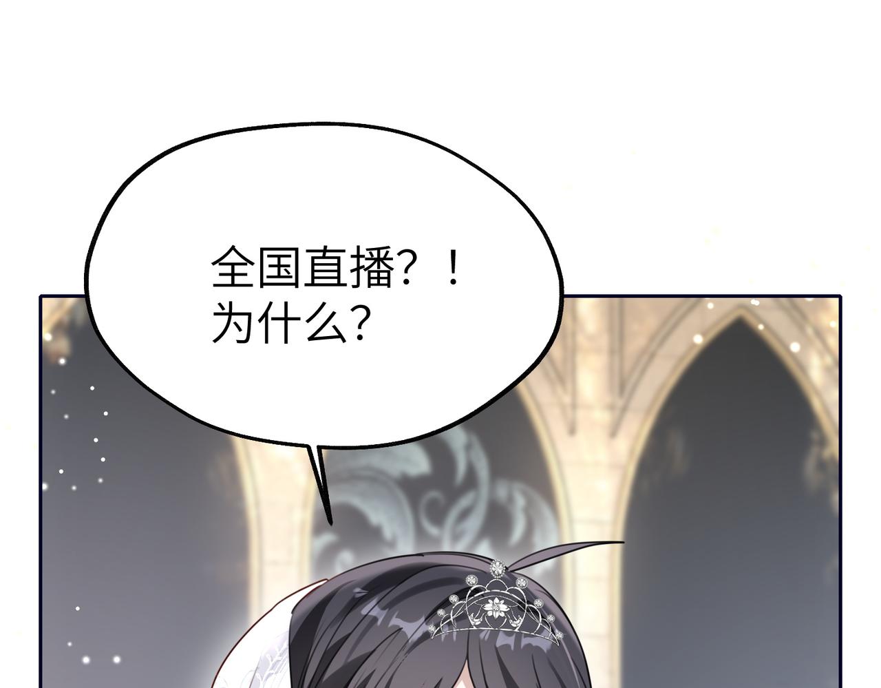 031 这一次，跟我一起走(1/3)-第31话