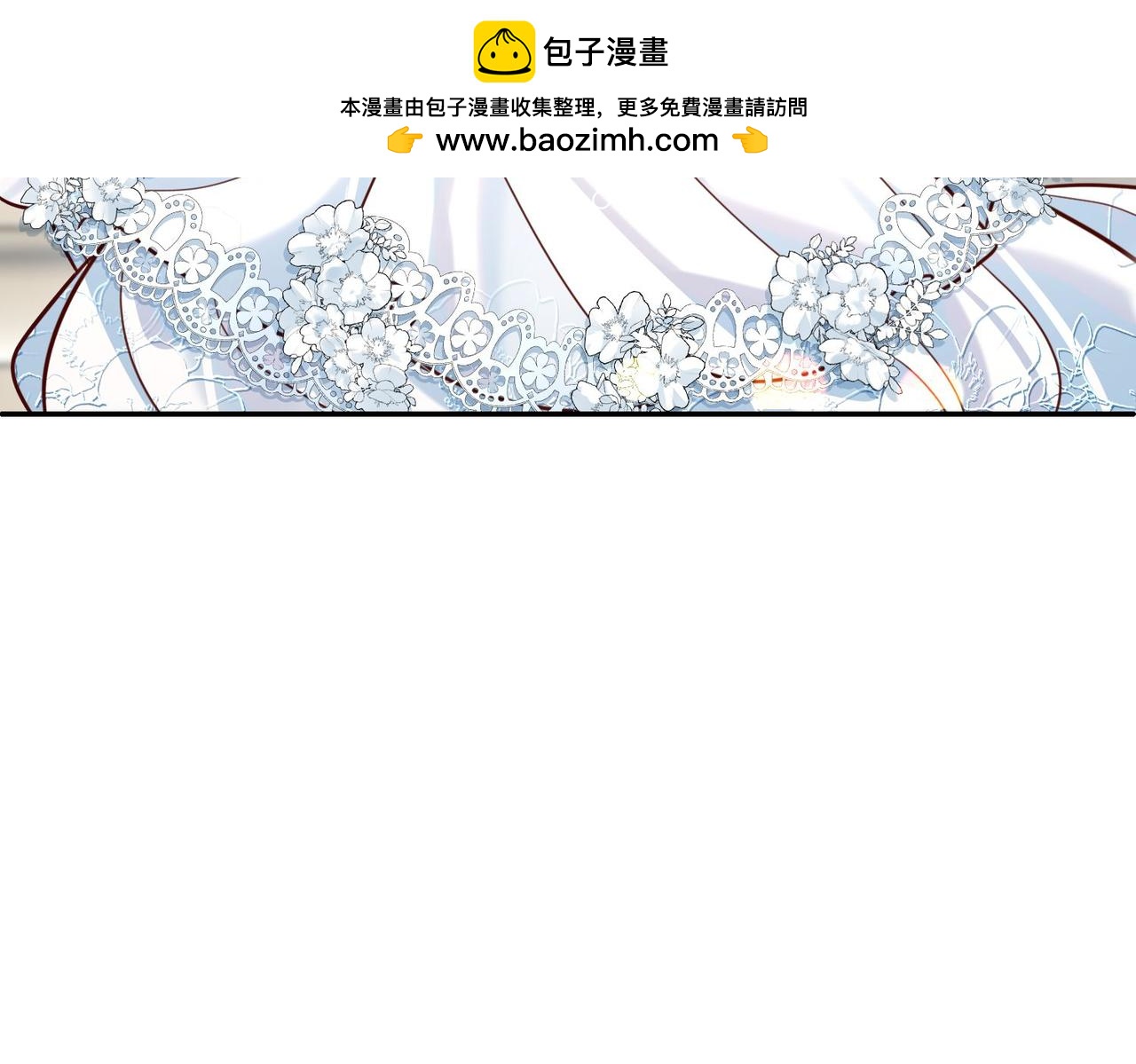 033 老公(1/3)-第33话
